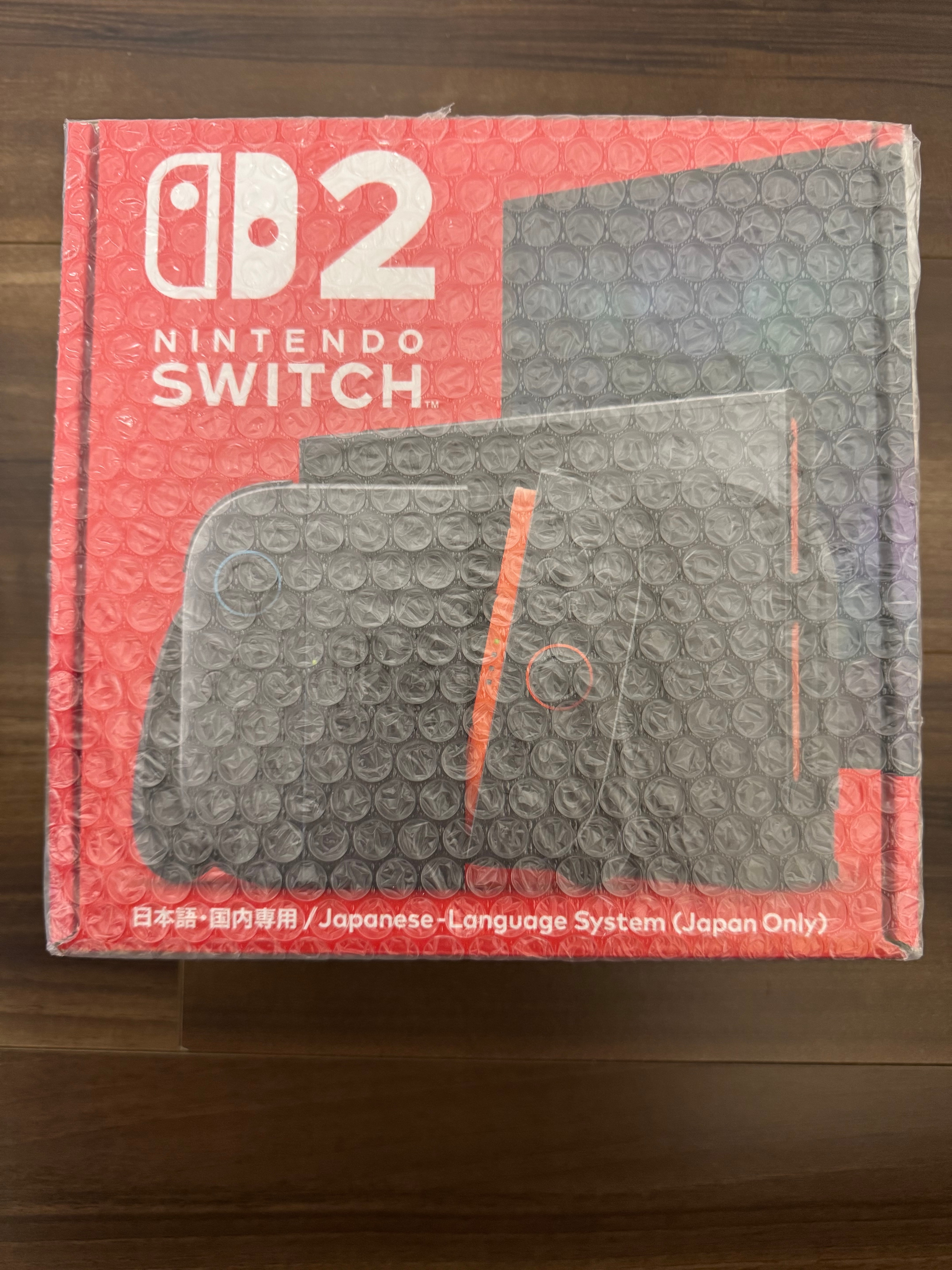 Nintendo Switch 2 Japanese Language System (Japan Only)