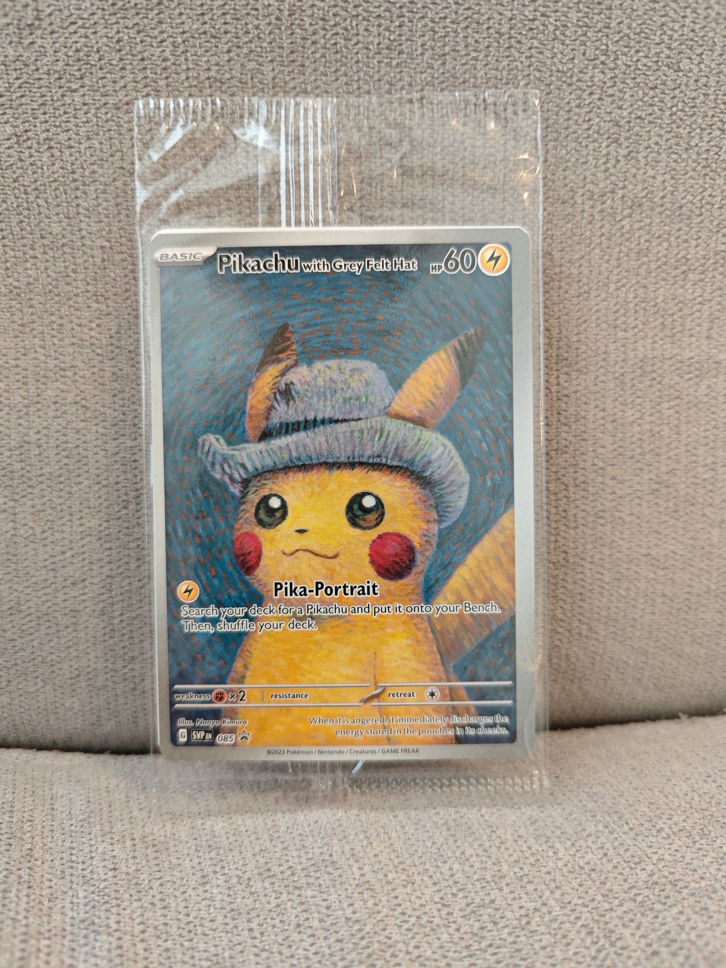 ピカチュウ : プロモ [SVP EN 085](「ゴッホ展」 プロモーションカード「SVP EN」) 【英語版】