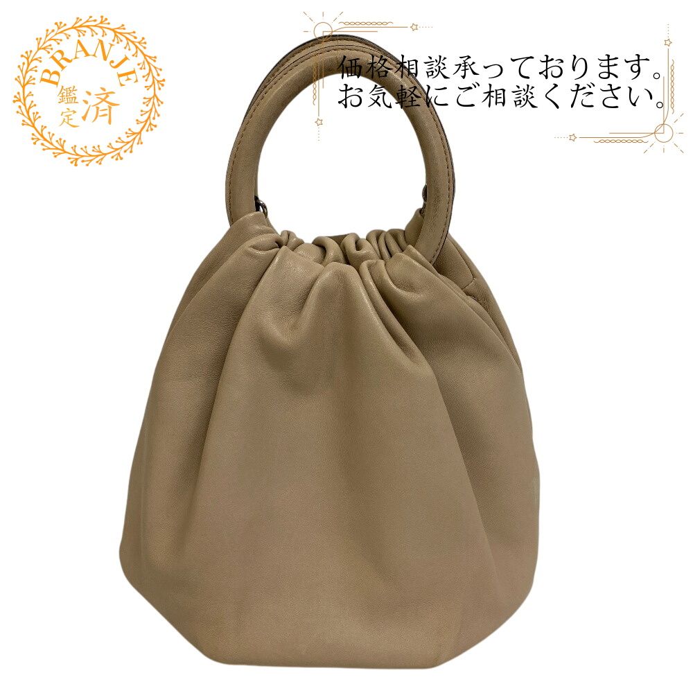 ロエベ LOEWE ハンドバッグ バウンス 2WAY ショルダーバッグ ベージュ