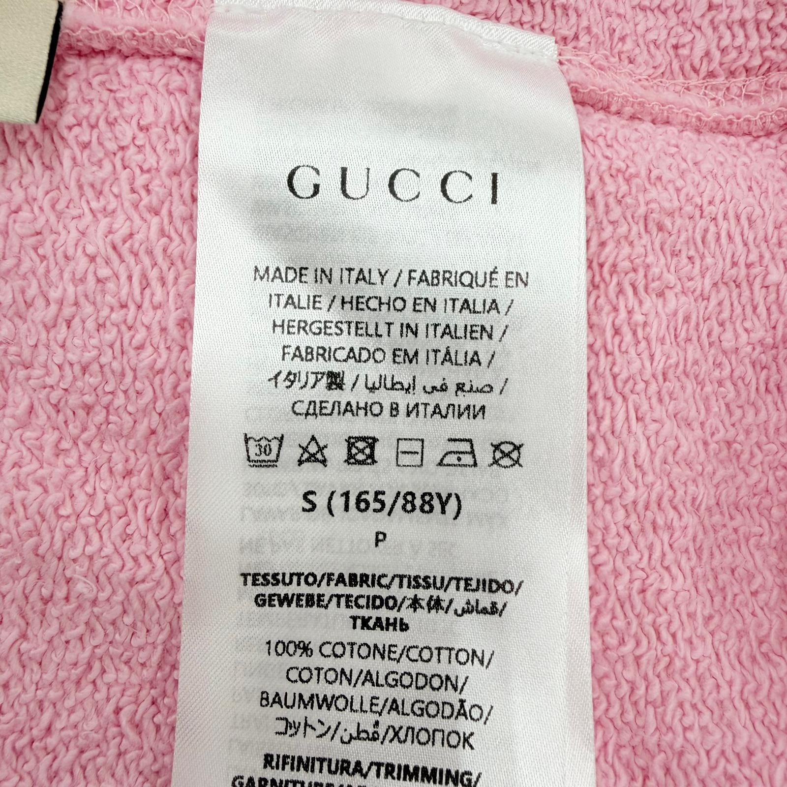 A+ (新品・未使用(ワケあり))】未使用品 グッチ パーカー SWEET GUCCI
