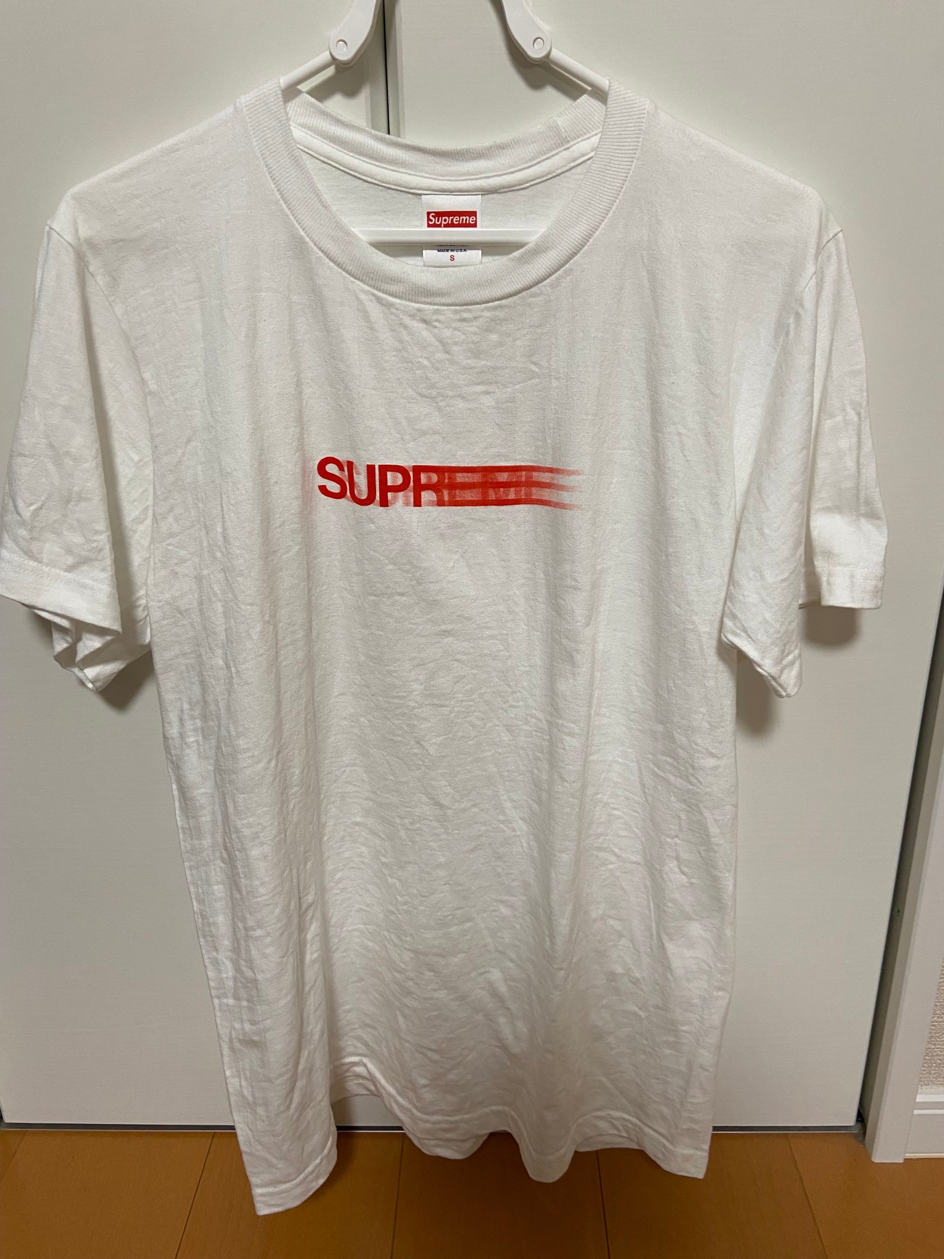 Supreme Motion Logo Tee "White" (20SS)