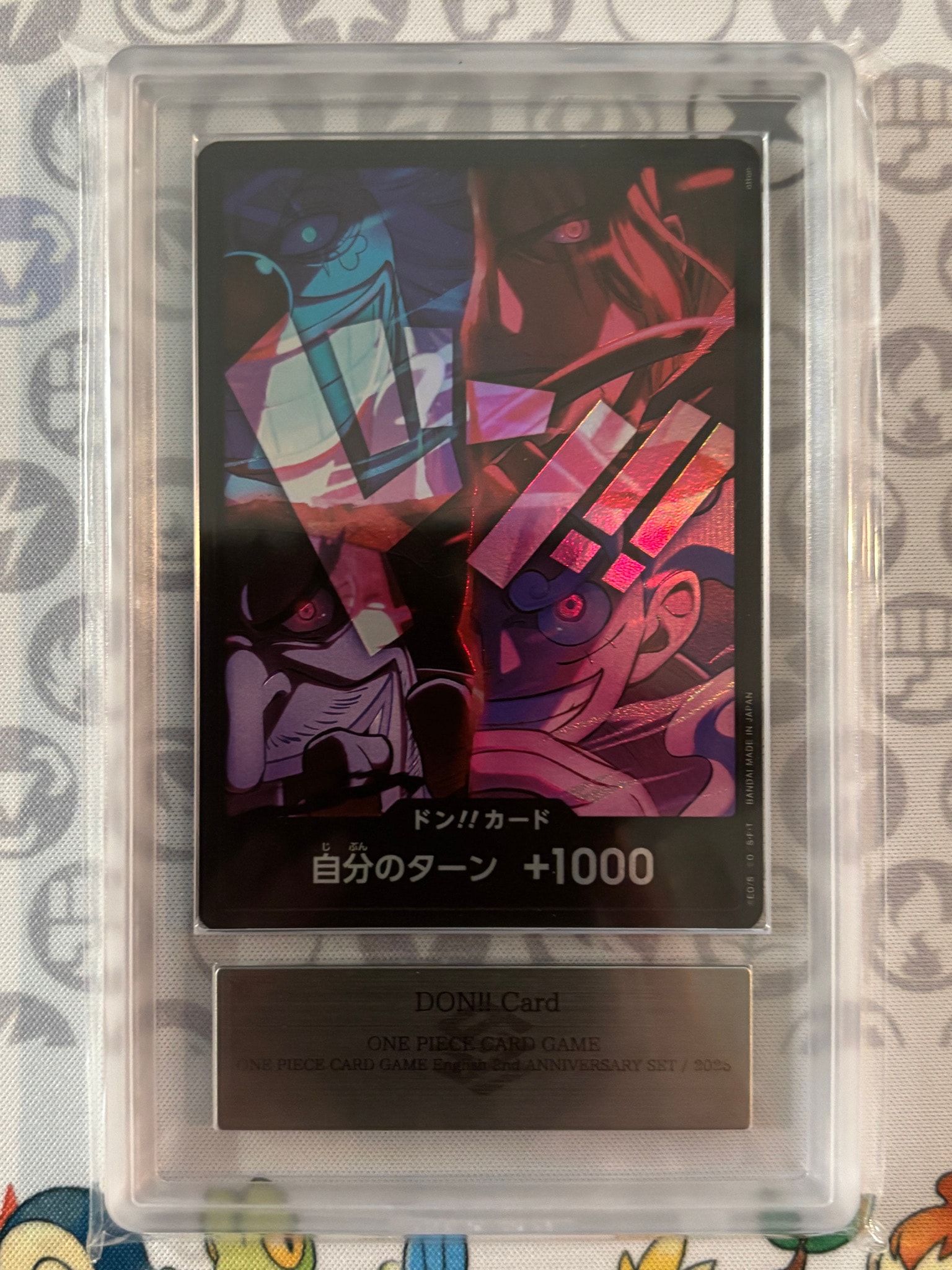 PSA9】ドン!!カード : 新四皇 [開封済] (アニバーサリーセット