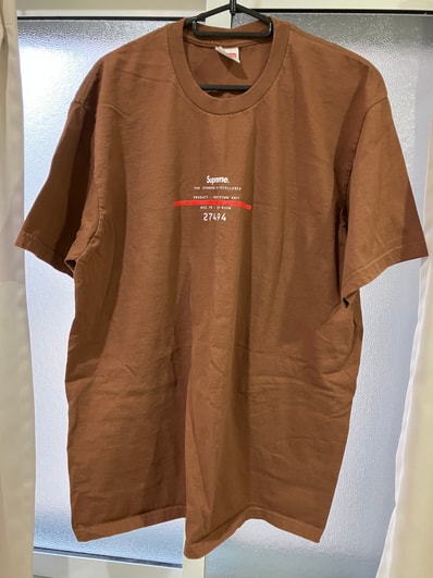 Supreme Standard Tee "Brown"