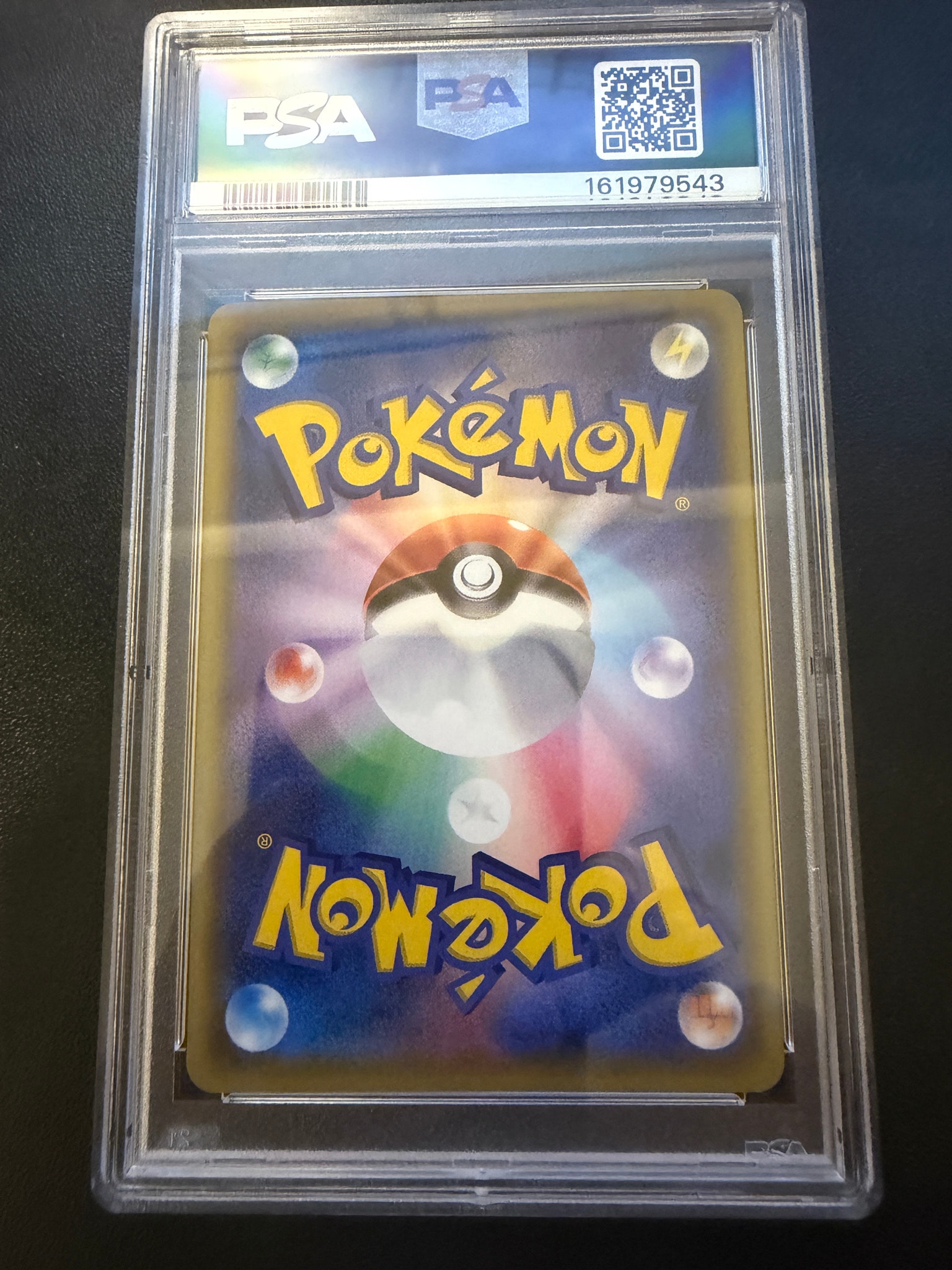 PSA10】ミュウツーEX: プロモ[XY-P](プロモーションカード「XY-P」) 1