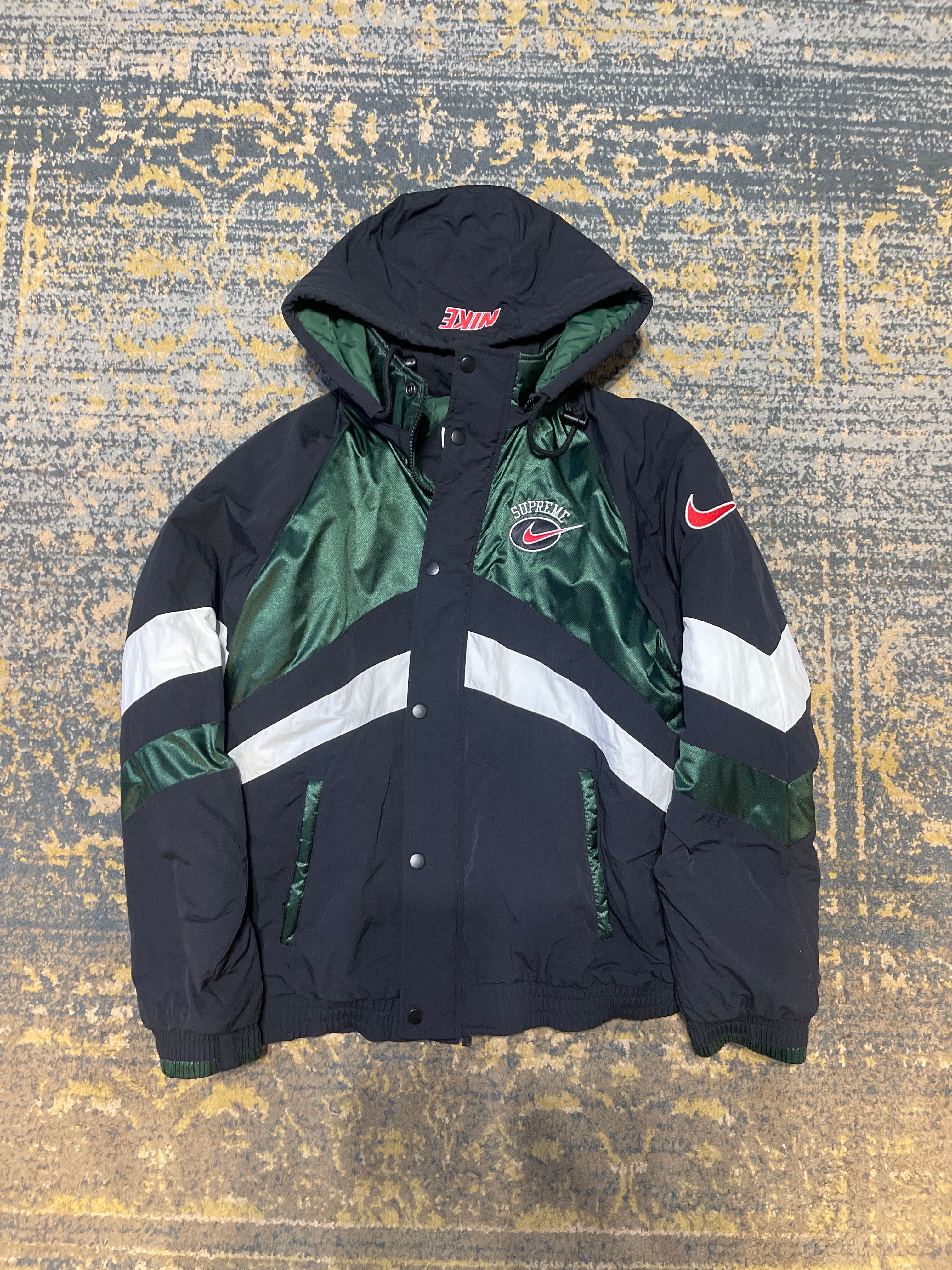 Supreme / Nike Hooded Sport Jacket "Green"
