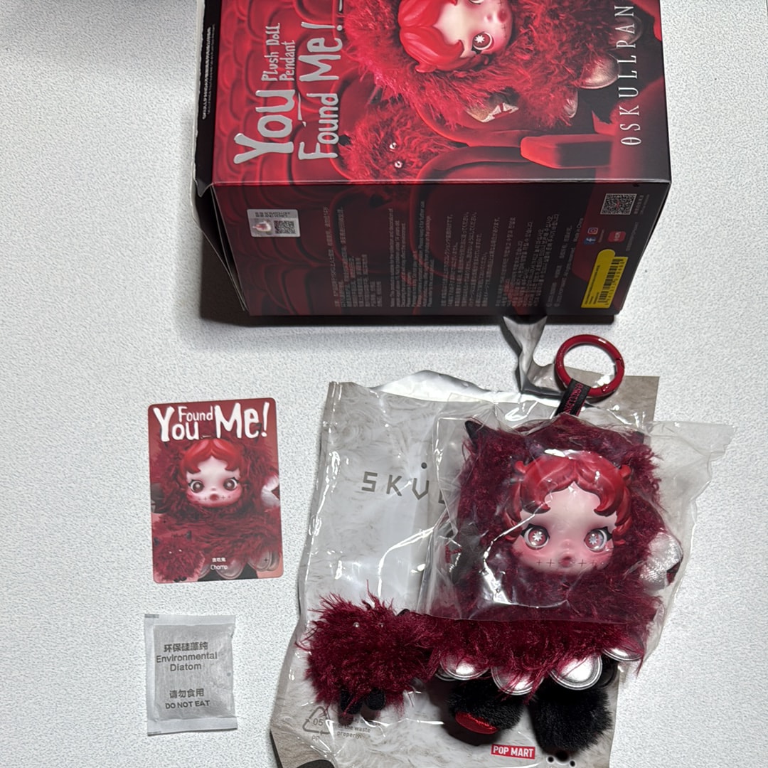 POP MART SKULLPANDA You Found Me! Series Plush Doll Pendant Chomp