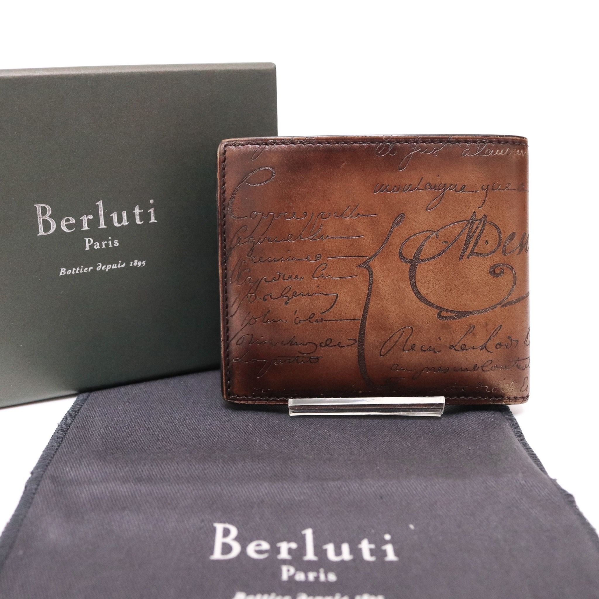 ベルルッティ マルチカラー ラウンドファスナー ブラウン 財布 ヴェネチアレザー ベルルッティ マルチカラー ラウンドファスナー ブラウン 財布