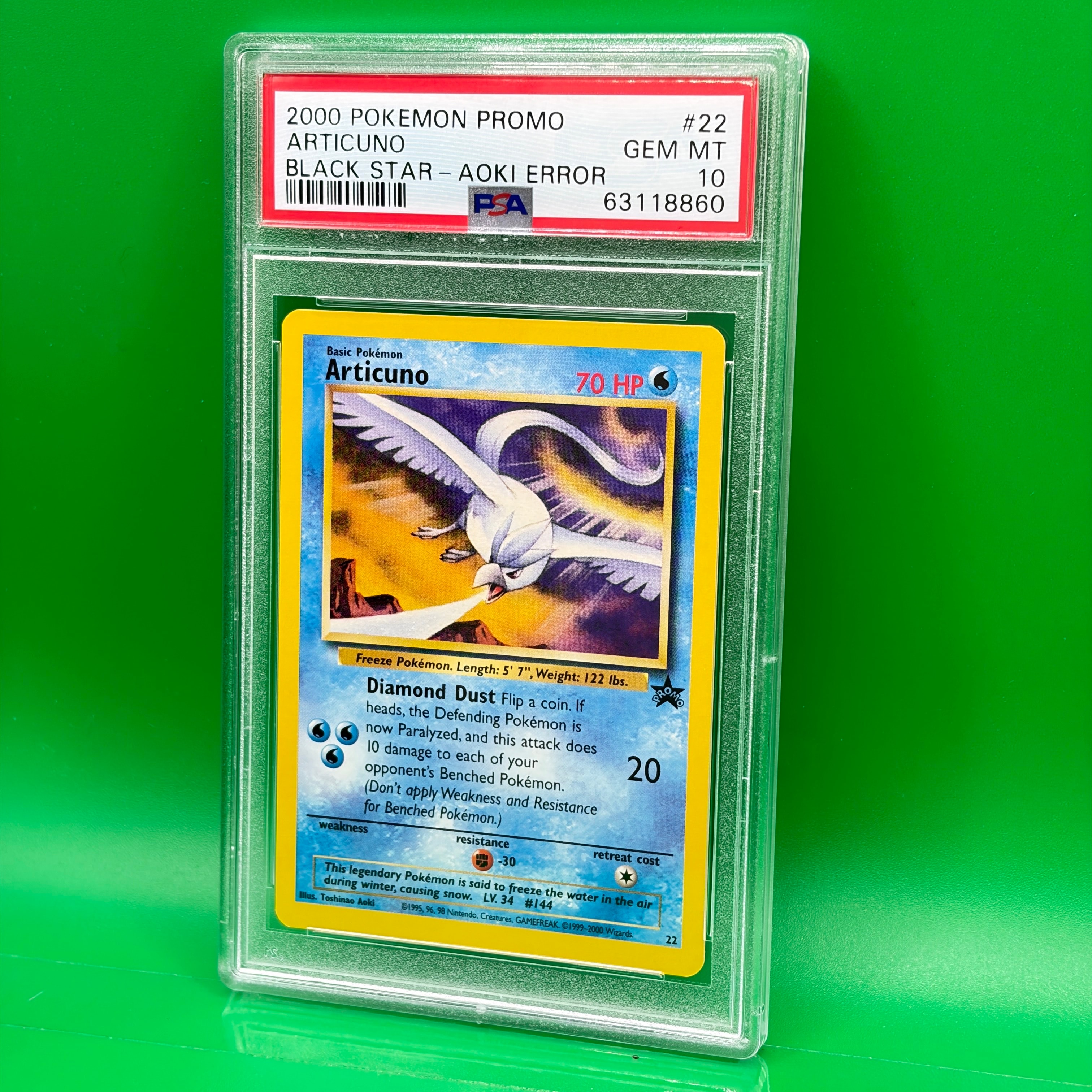 フリーザー P [22]【英語版】(ウィザーズオブザコースト「プロモーションカード」)