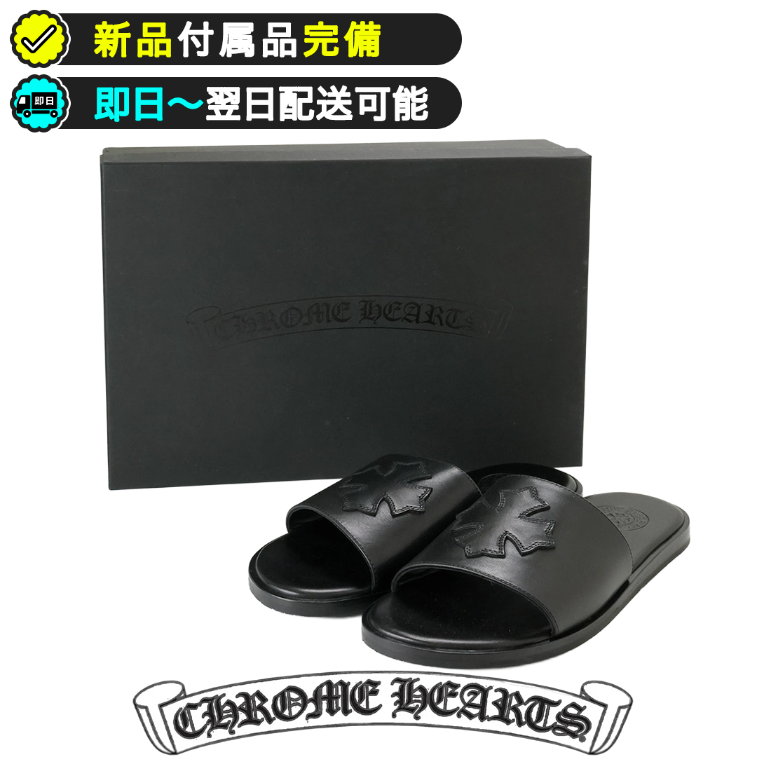 Chrome Hearts CH Plus Patch Leather Slide Sandal "Black"