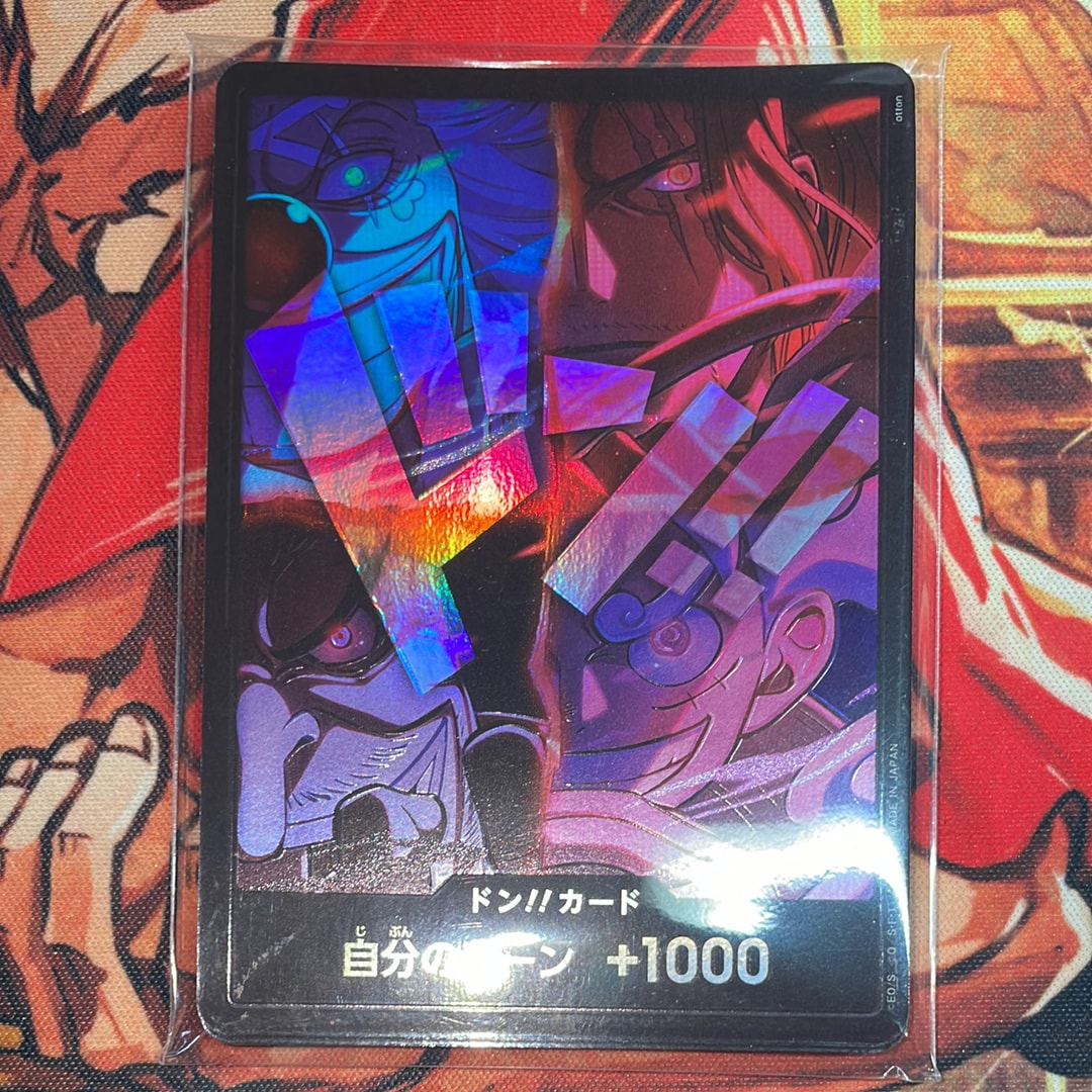 2nd Anniversary ドンカード　未開封 ドン!!カード 新四皇 未開封10枚セット アニバーサリーセット2nd 日本