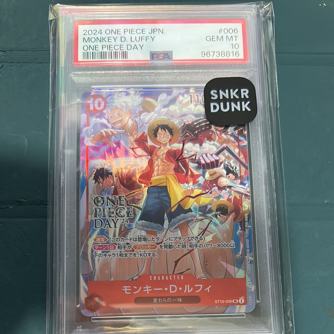 PSA10】モンキー・D・ルフィ SR [ST10-006]【英語版】(1st