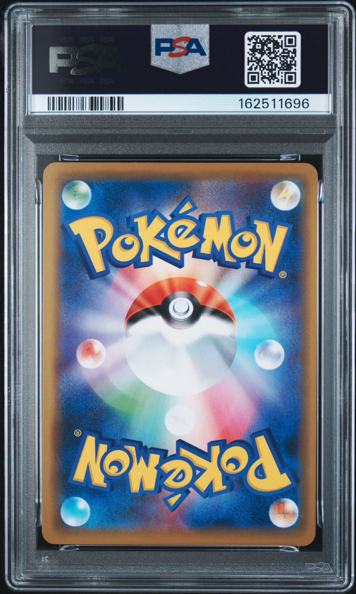 PSA9】ミュウツー&ミュウGX RR [SM11 029/094](拡張パック「ミラクル