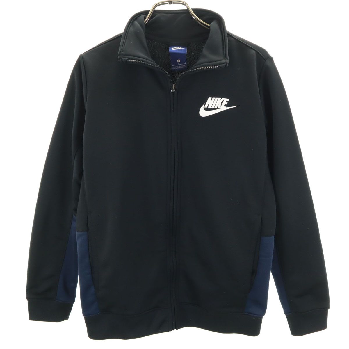 NIKE ナイキ 長袖 ジャージジャケット L