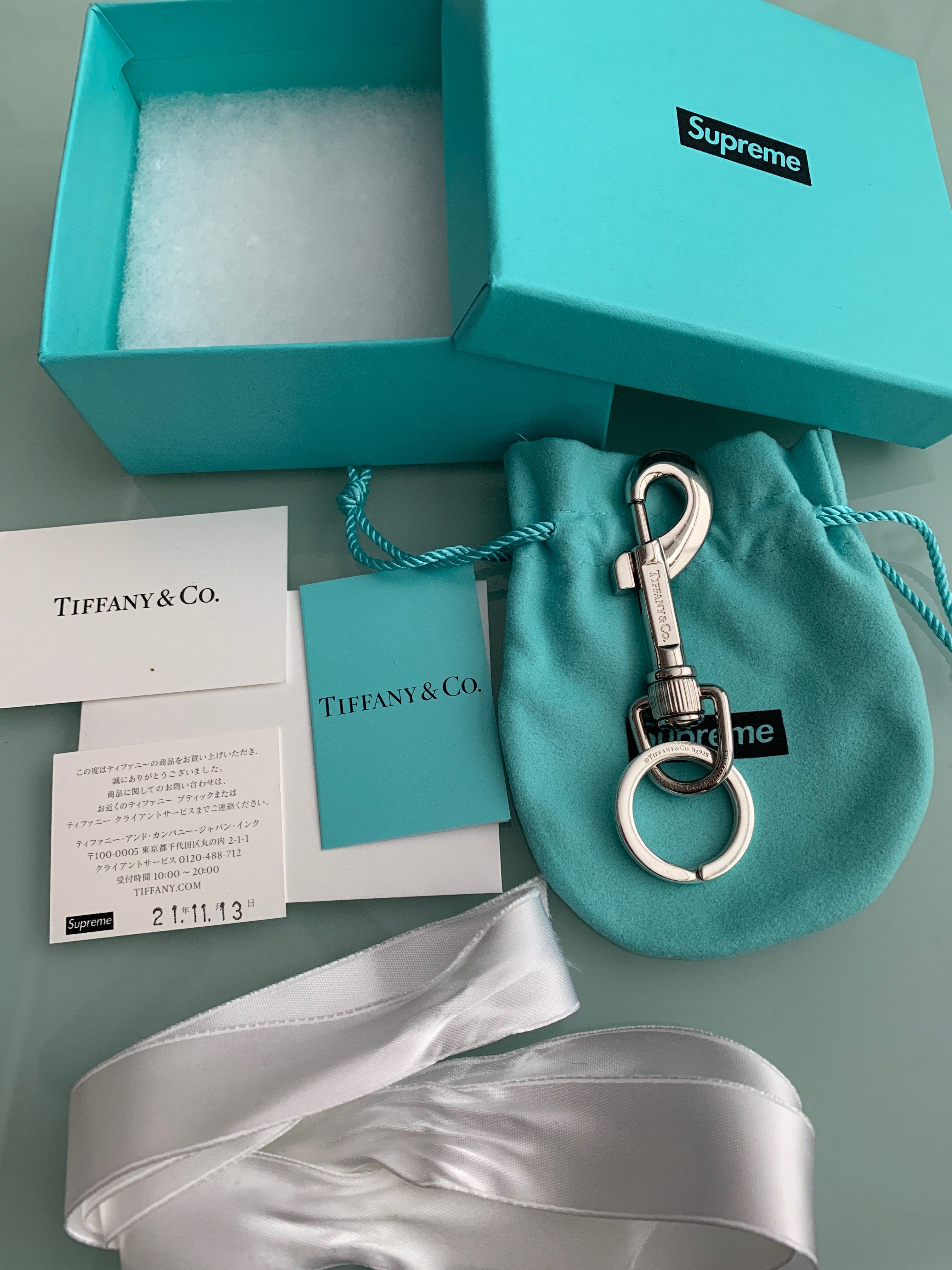 Supreme / Tiffany & Co. Return to Tiffany Oval Tag Keyring "Silver"