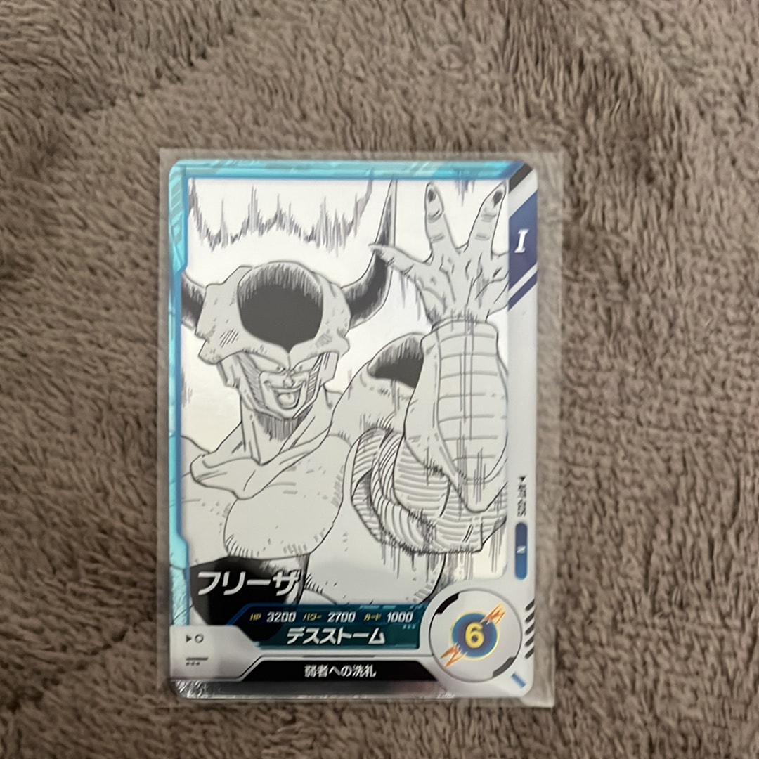 フリーザ N [APT-025](アドバンスパック「ドラゴンボール 40th アニバーサリー エディション」)