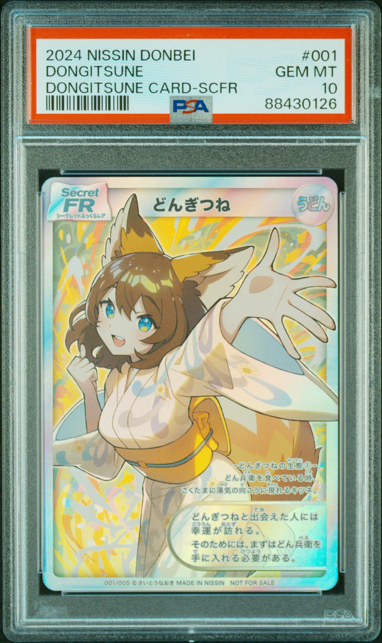 6269318.jpeg?size=m