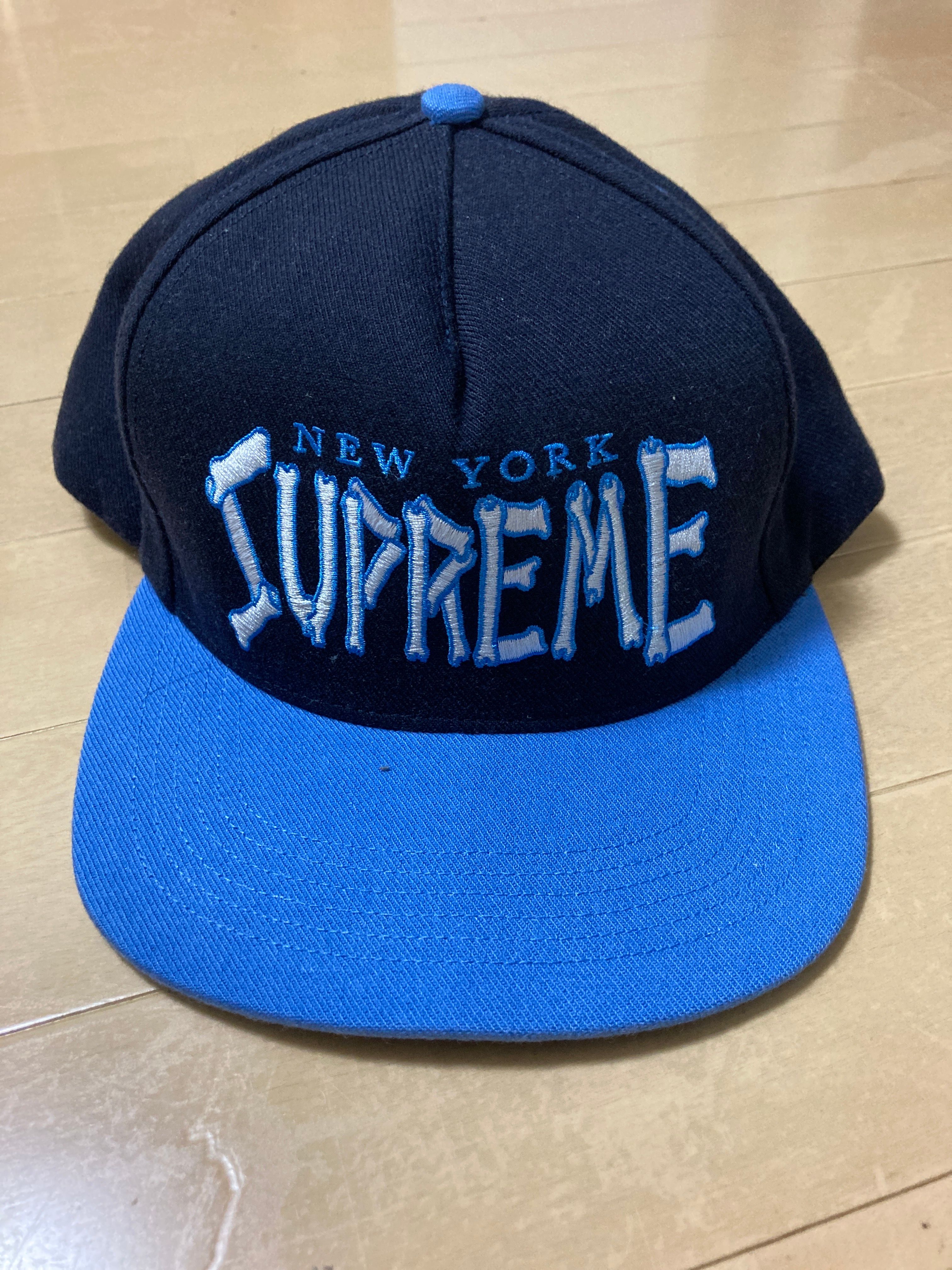 Supreme Bones Logo 5-Panel "Navy"