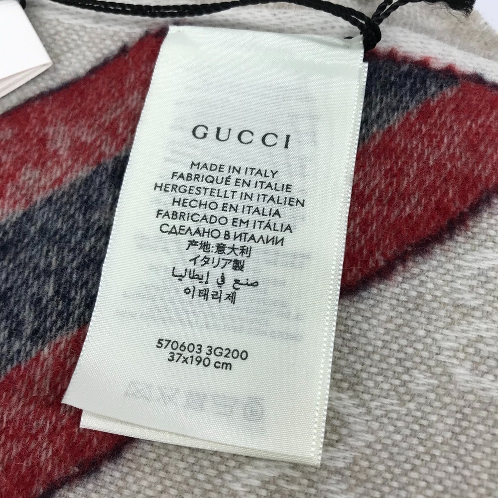 A+ (新品・未使用(ワケあり))】グッチ GUCCI GG シェリーライン 570603
