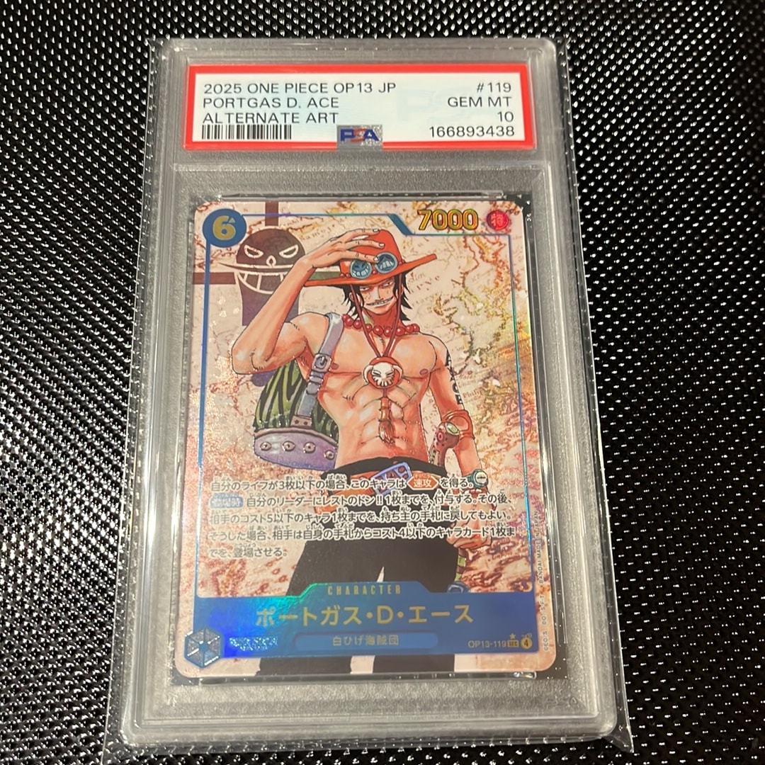 Portgas.D.Ace SEC-P [OP13-119](Booster Pack "CARRYING ON HIS WILL") — PSA 10