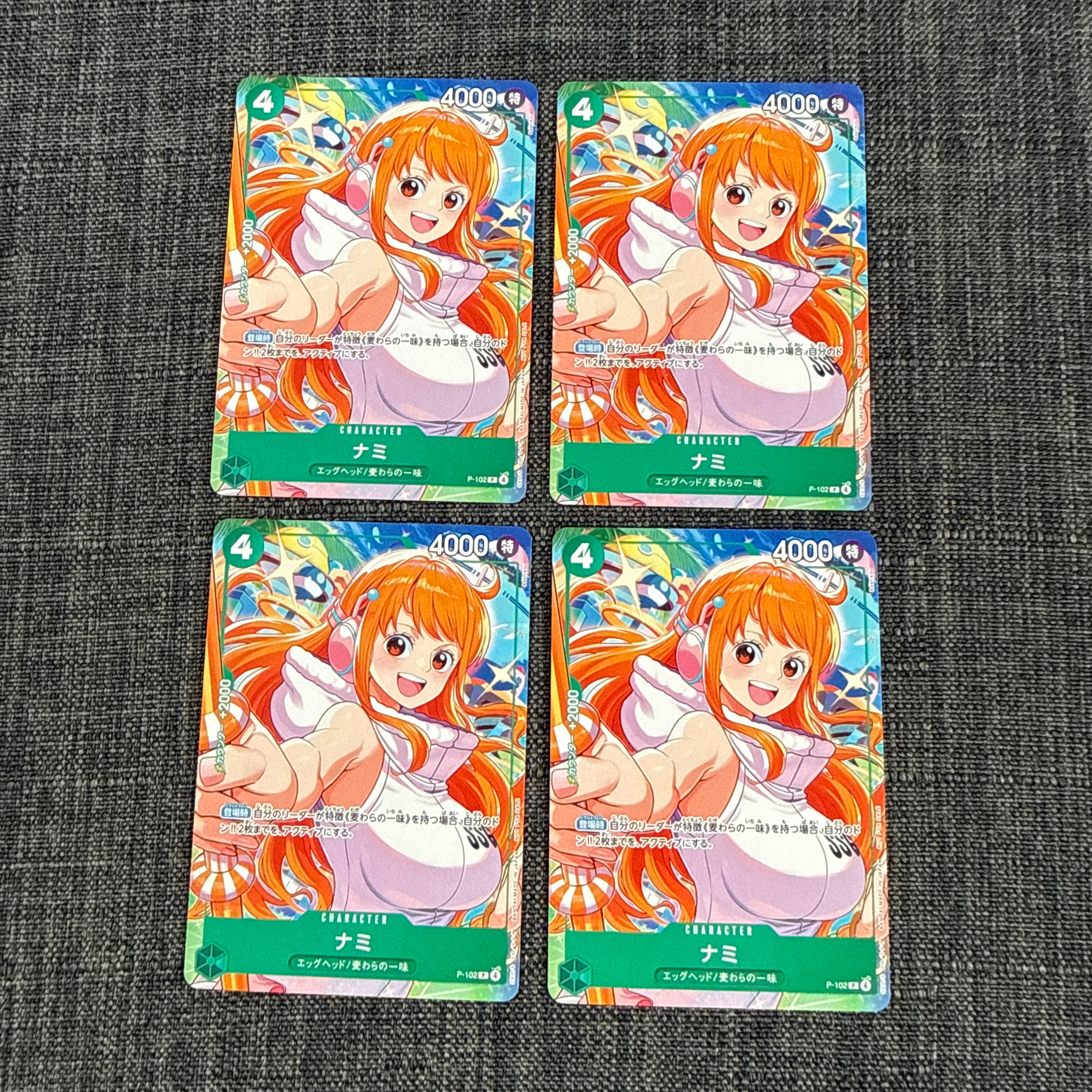 PSA10】ナミ P [P-102](プロモーションカード「プロモーションカード