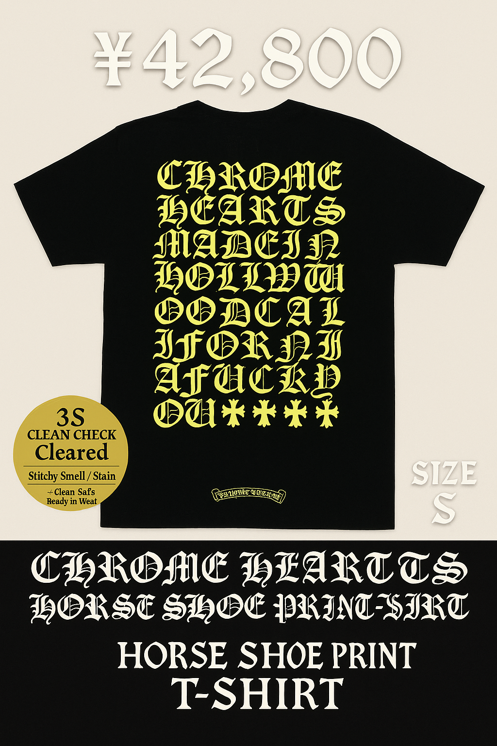 クロム ハーツ メイド イン ハリウッド Tシャツ "ブラック"