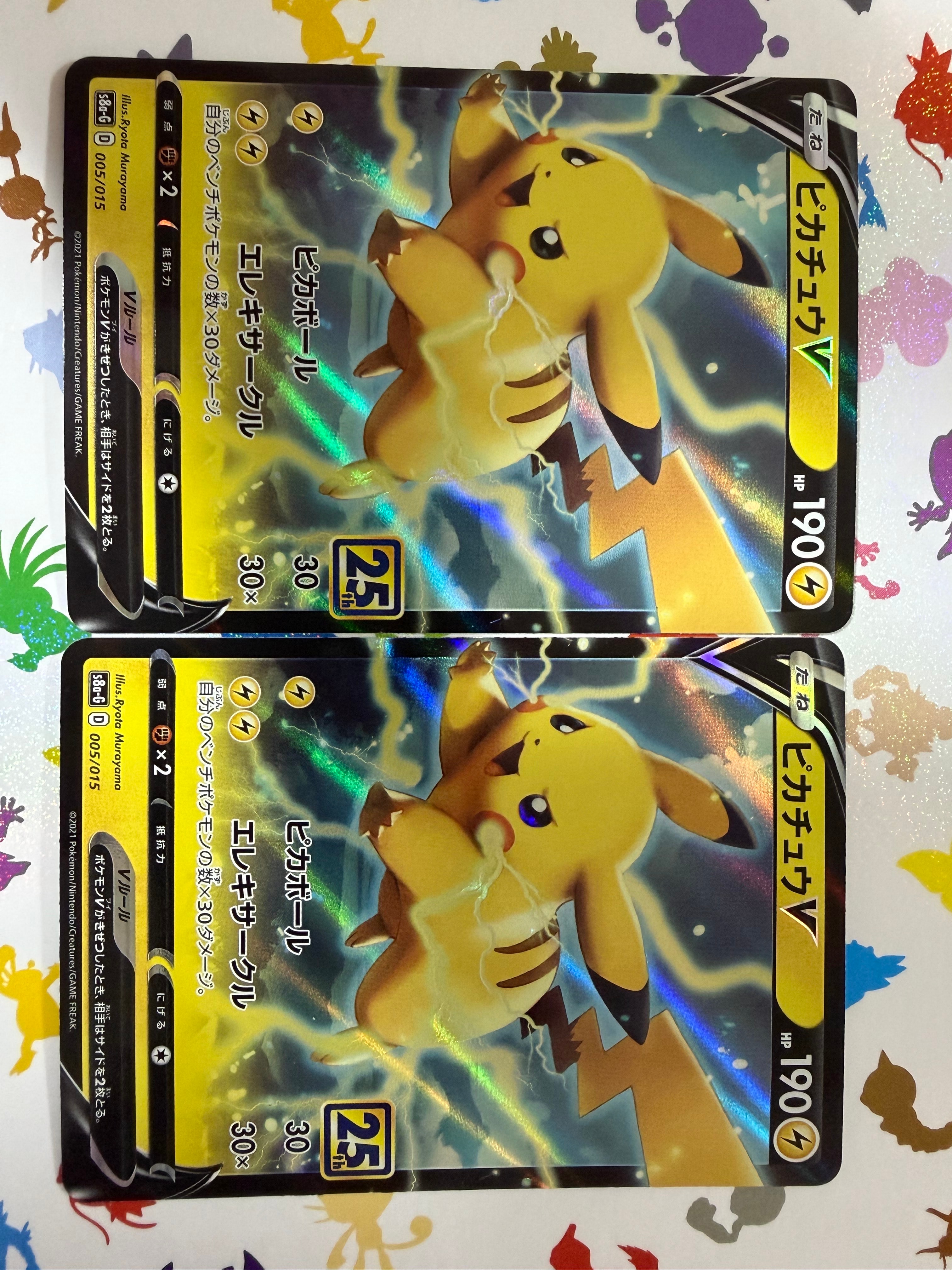 PSA10】フシギダネ AR [M1L 064/063](拡張パック「メガブレイブ」) 1枚