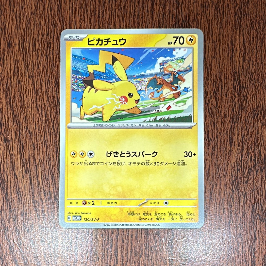 PSA10】スイクンex [CLK 010/032](ポケモンカードゲーム Classic) 1枚
