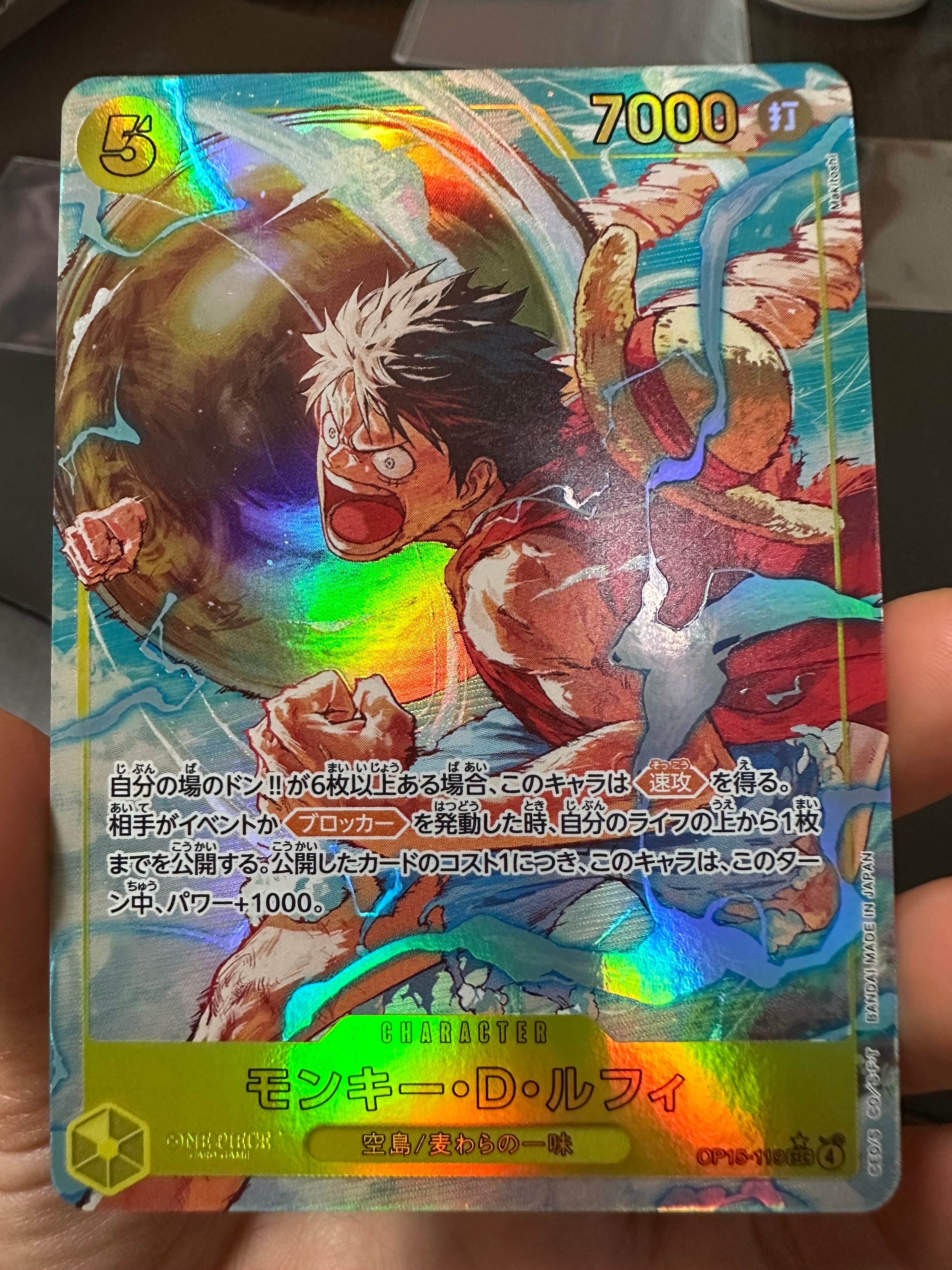 PSA10】サンジ SR :優勝記念品 [OP10-005](プロモーションカード