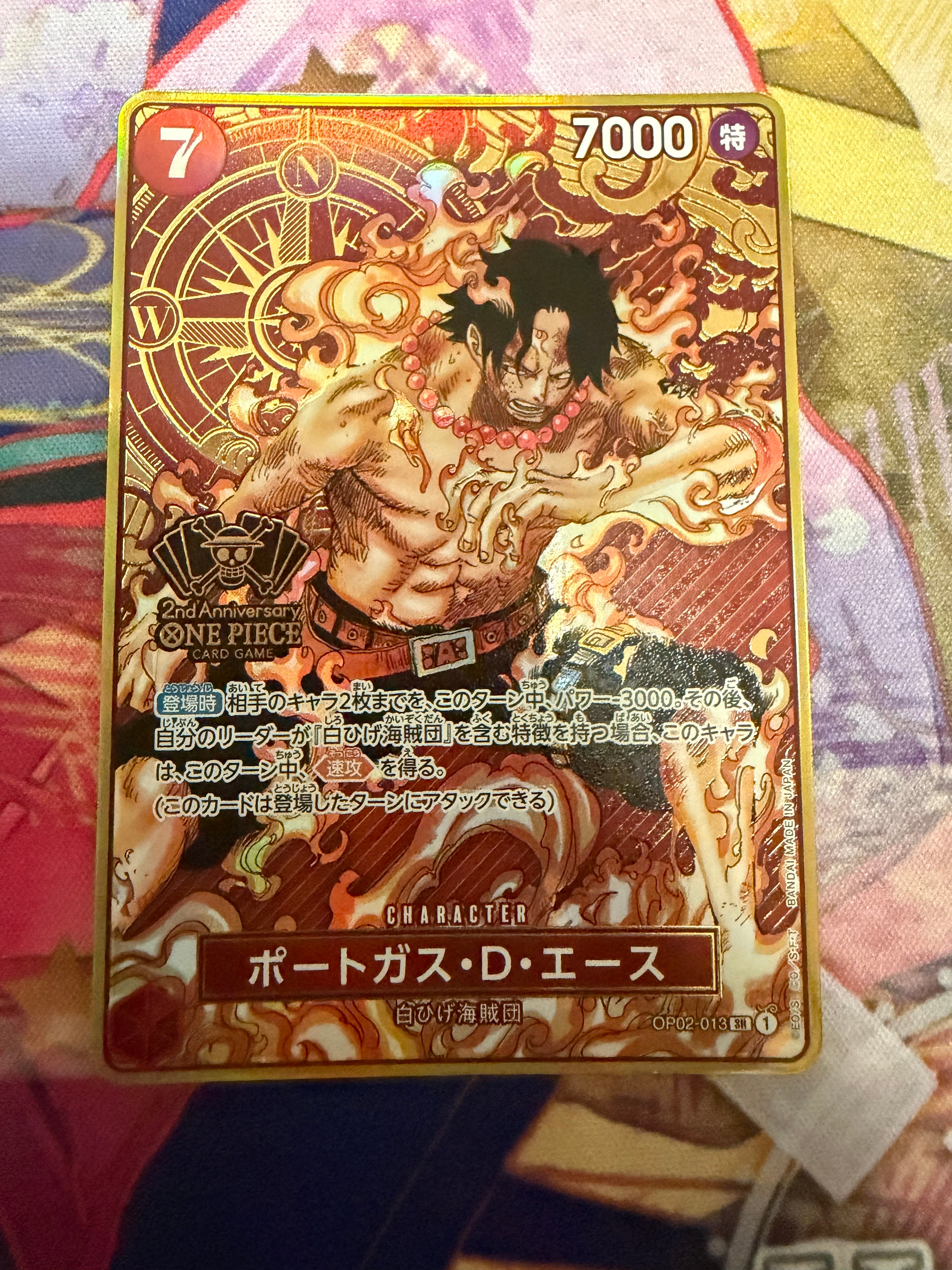 キャベンディッシュ SR [EB01-012](フラッグシップバトル ベスト8記念