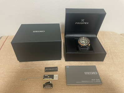 SEIKO Prospex Marinemaster Professional SBDX038