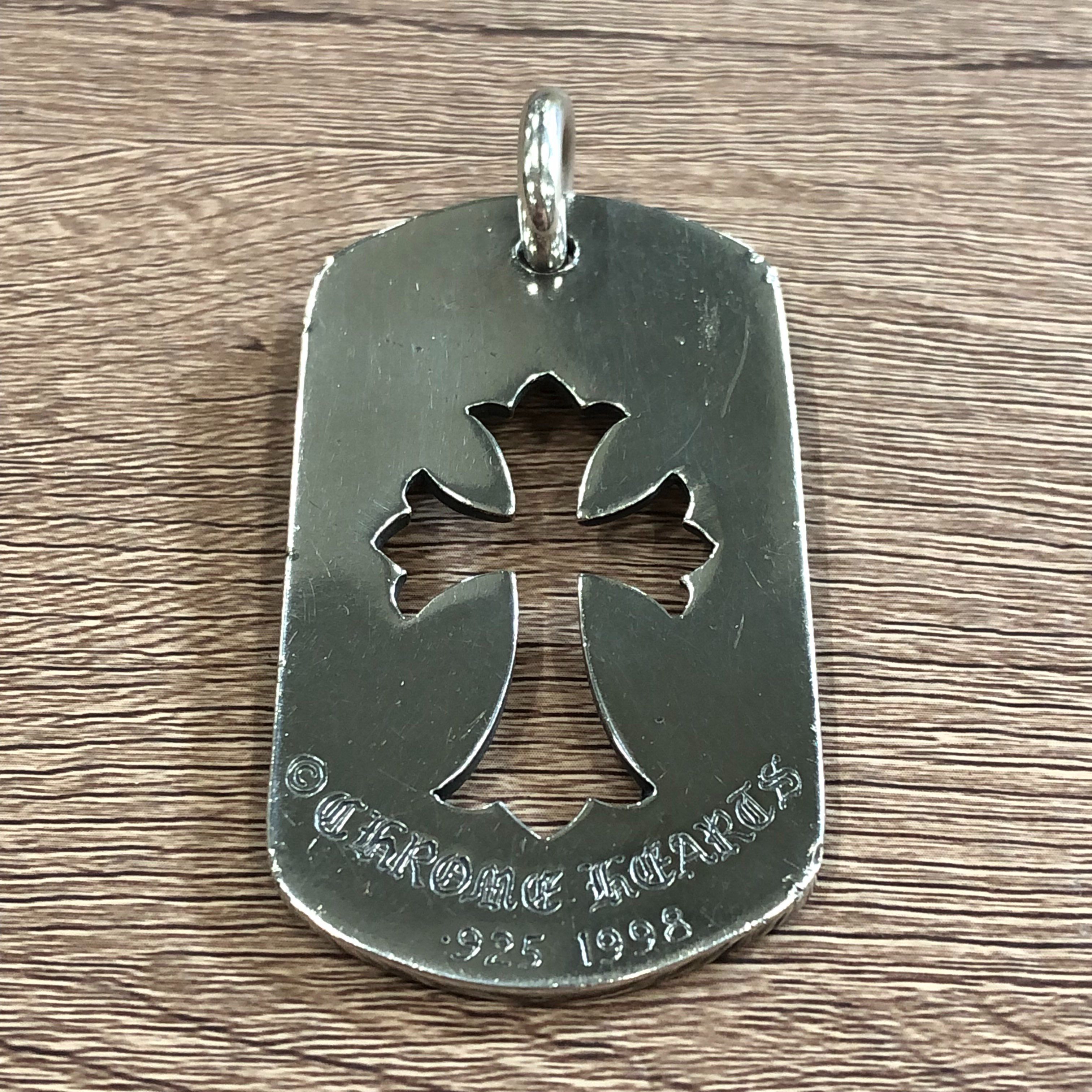 Chrome Hearts Tiny CH Cross Cut Out Large Dog Tag "Silver"