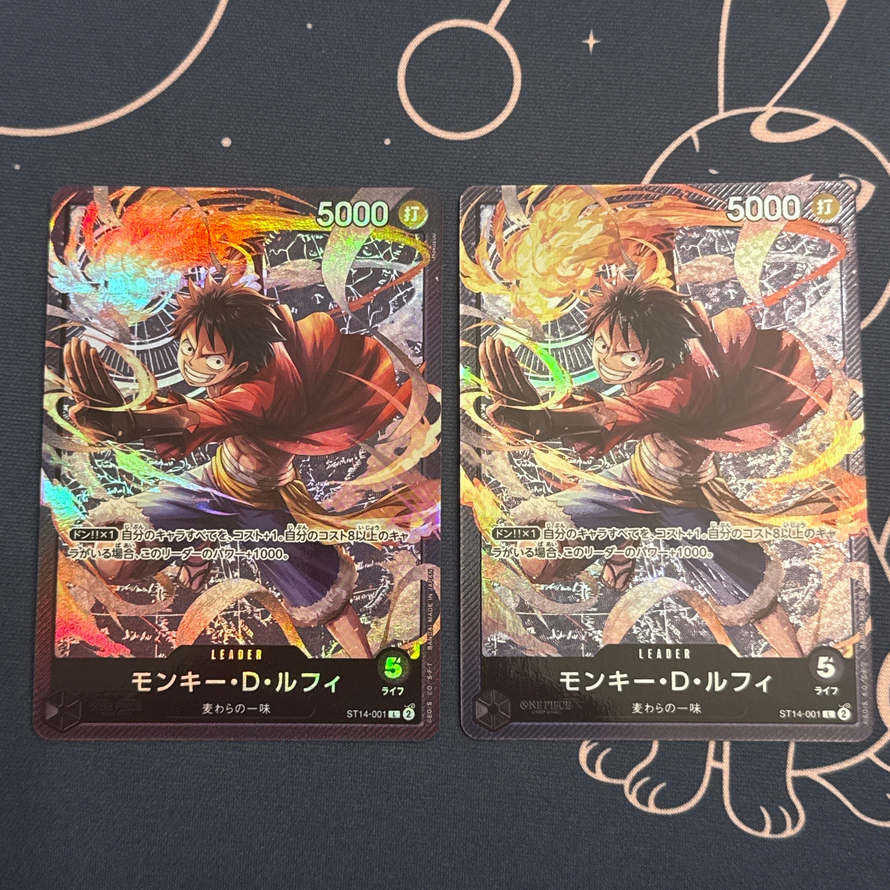 PSA10】モンキー・D・ルフィ SEC [OP09-119](プロモーションカード