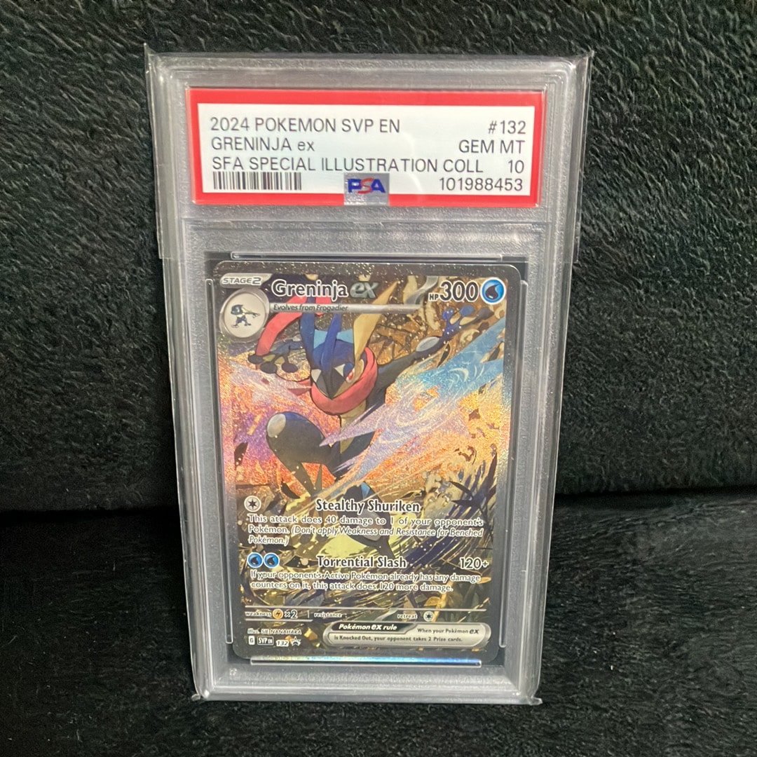 ゲッコウガex P [SVP EN 132]【英語版】(スカーレット&バイオレット「シュラウデッドフェイブル ゲッコウガex スペシャルイラストレーション コレクション」)