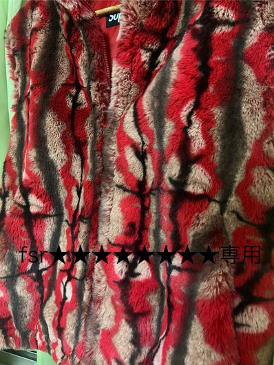 Supreme Faux Fur Hooded Vest "Red"