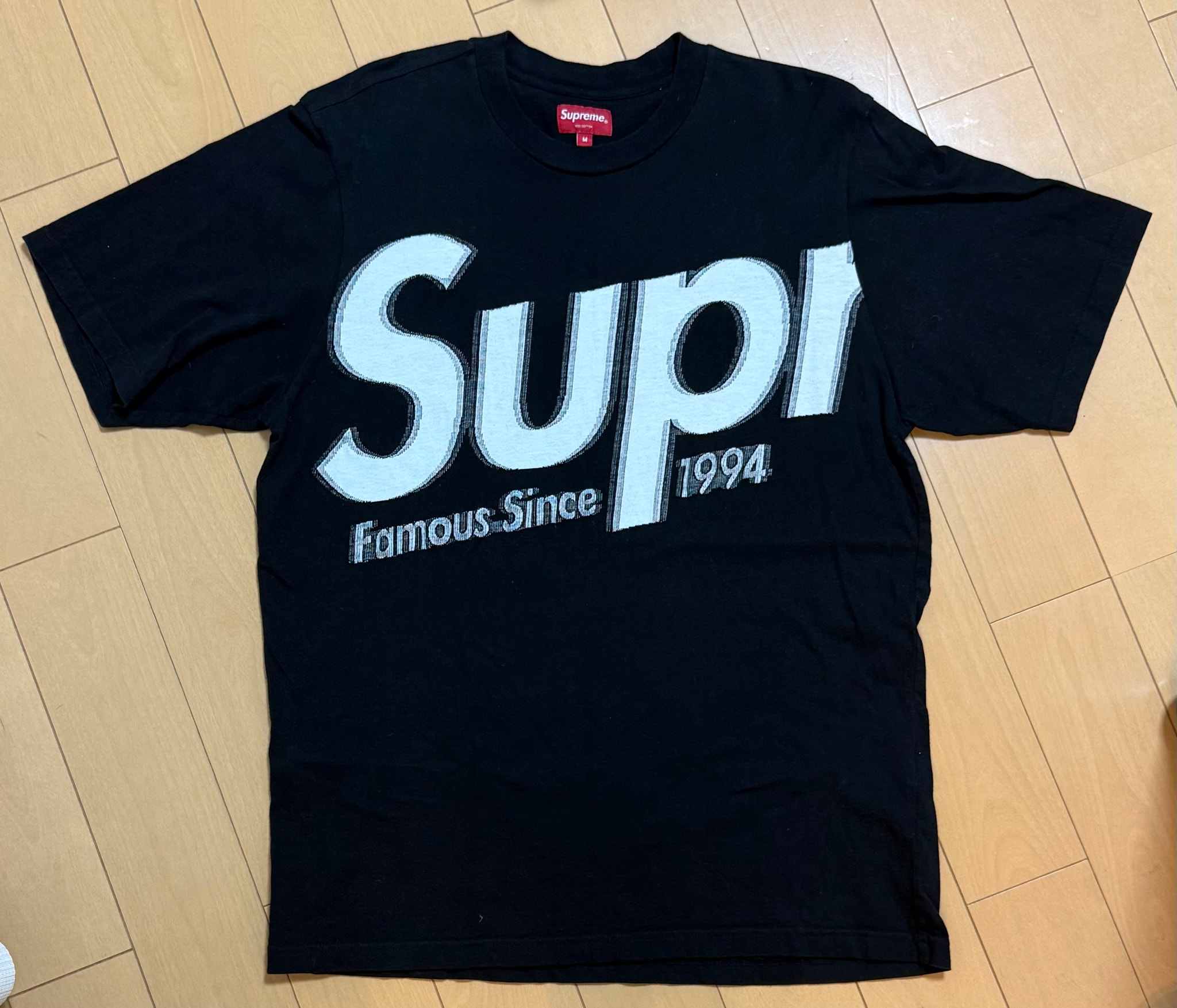 Supreme Intarsia Spellout S/S Top "Black"