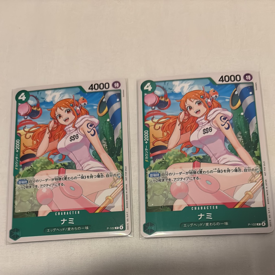 PSA10】ナミ P [P-102](プロモーションカード「プロモーションカード