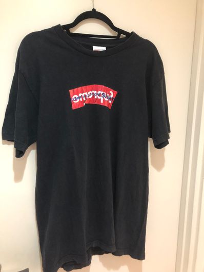 Supreme COMME des GARCONS SHIRT Box Logo Tee "Black"