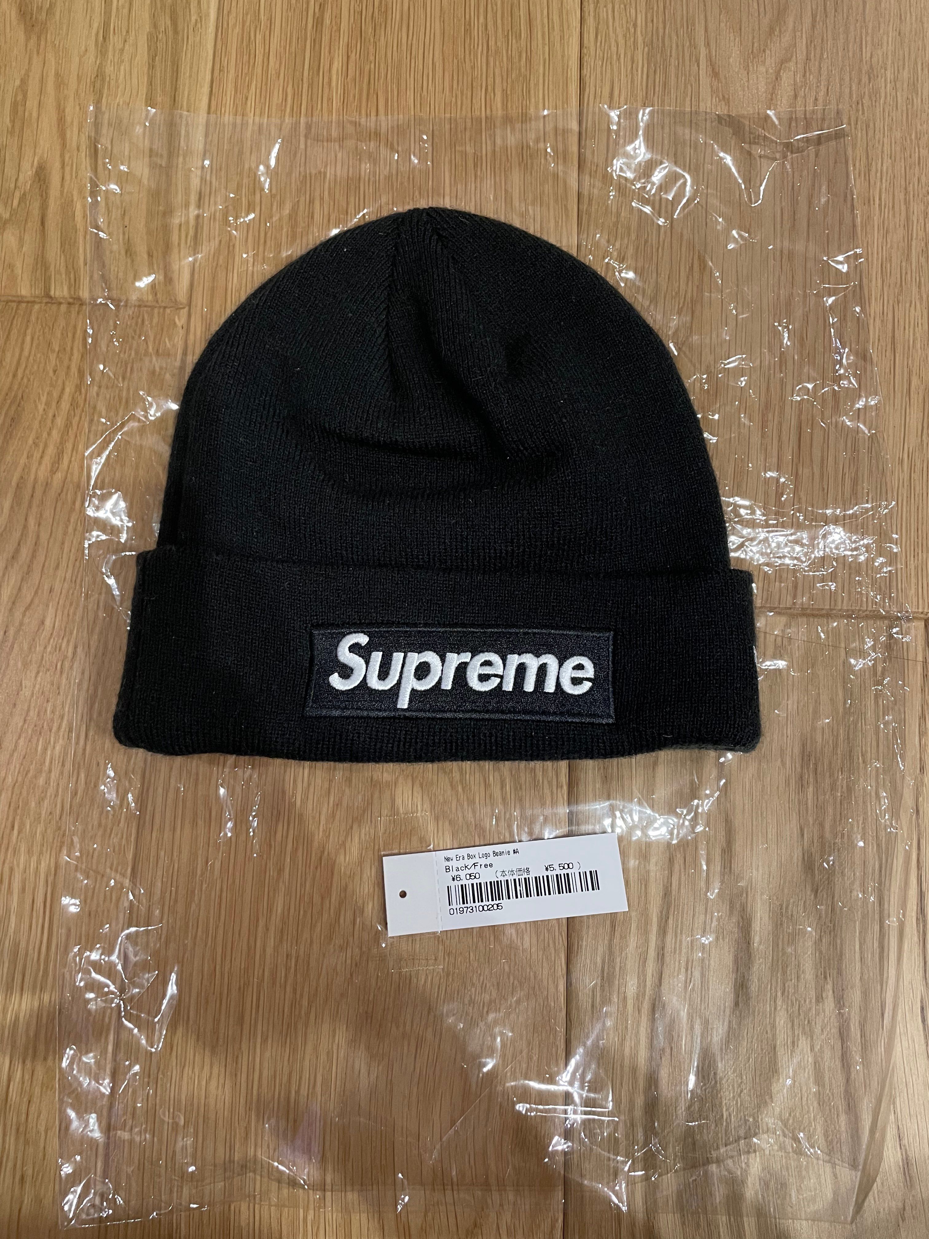 Supreme New Era® Box Logo Beanie "Black" (21FW)