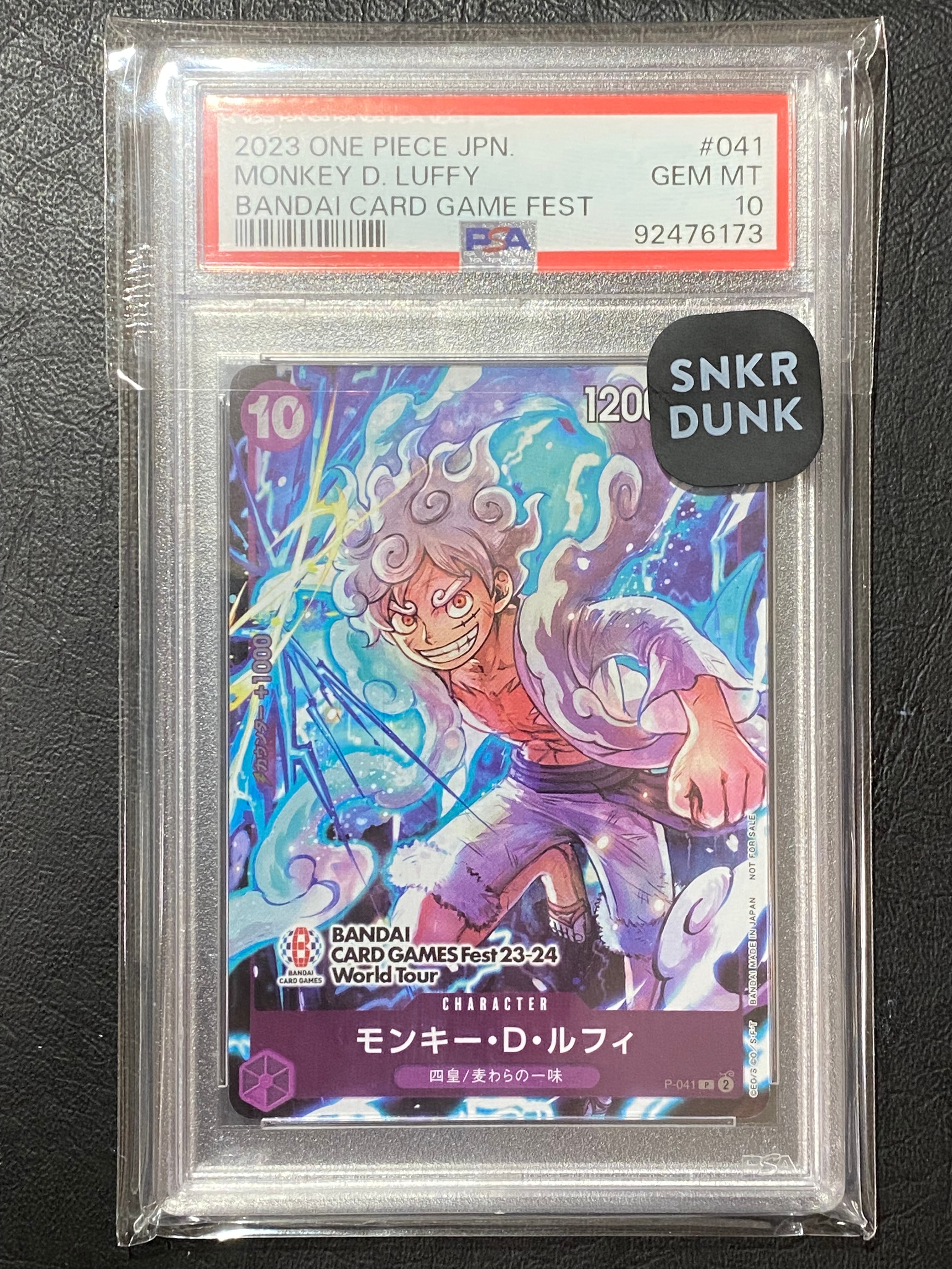 モンキー・D・ルフィ P [P-041] (BANDAI CARD GAMES Fest23-24 World Tour)