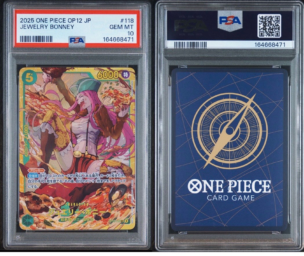 PSA10】ジュエリー・ボニー SEC [OP12-118](ブースターパック「師弟の