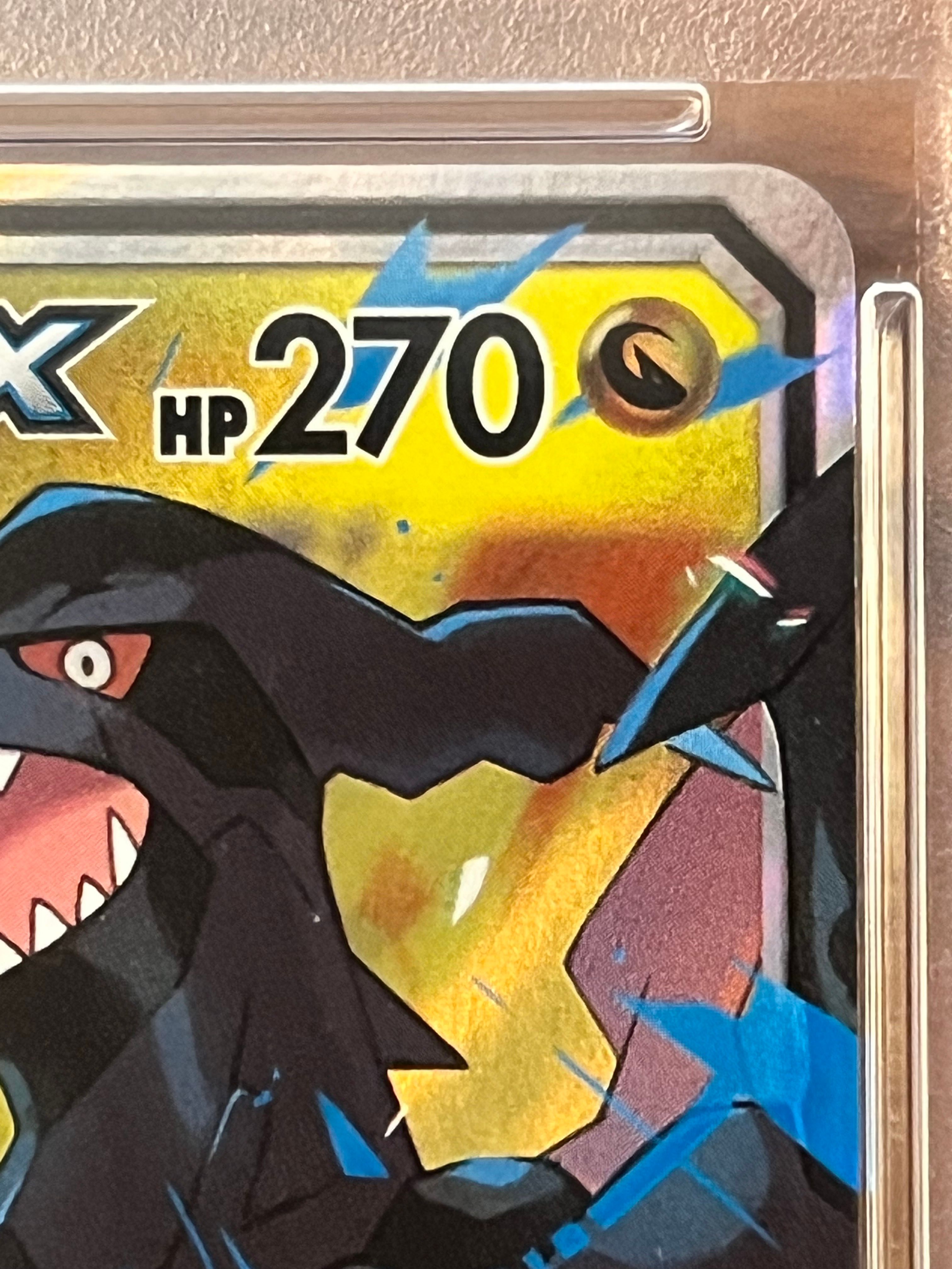 PSA 10]Reshiram & Zekrom GX (N) RR[SM11b 036/049](Enhanced