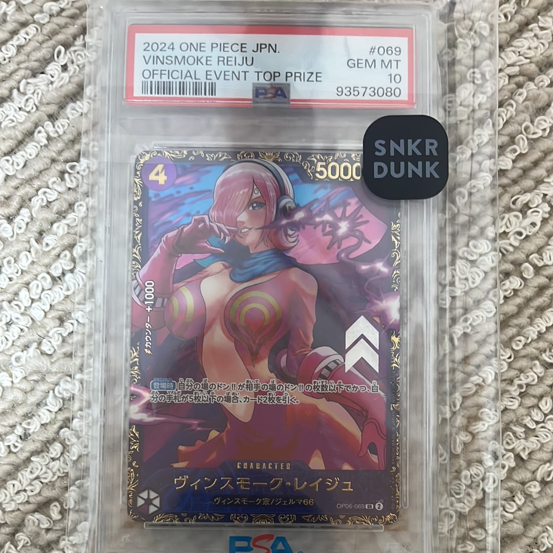 PSA10】ヴィンスモーク・レイジュ SR [OP06-069](フラッグシップバトル