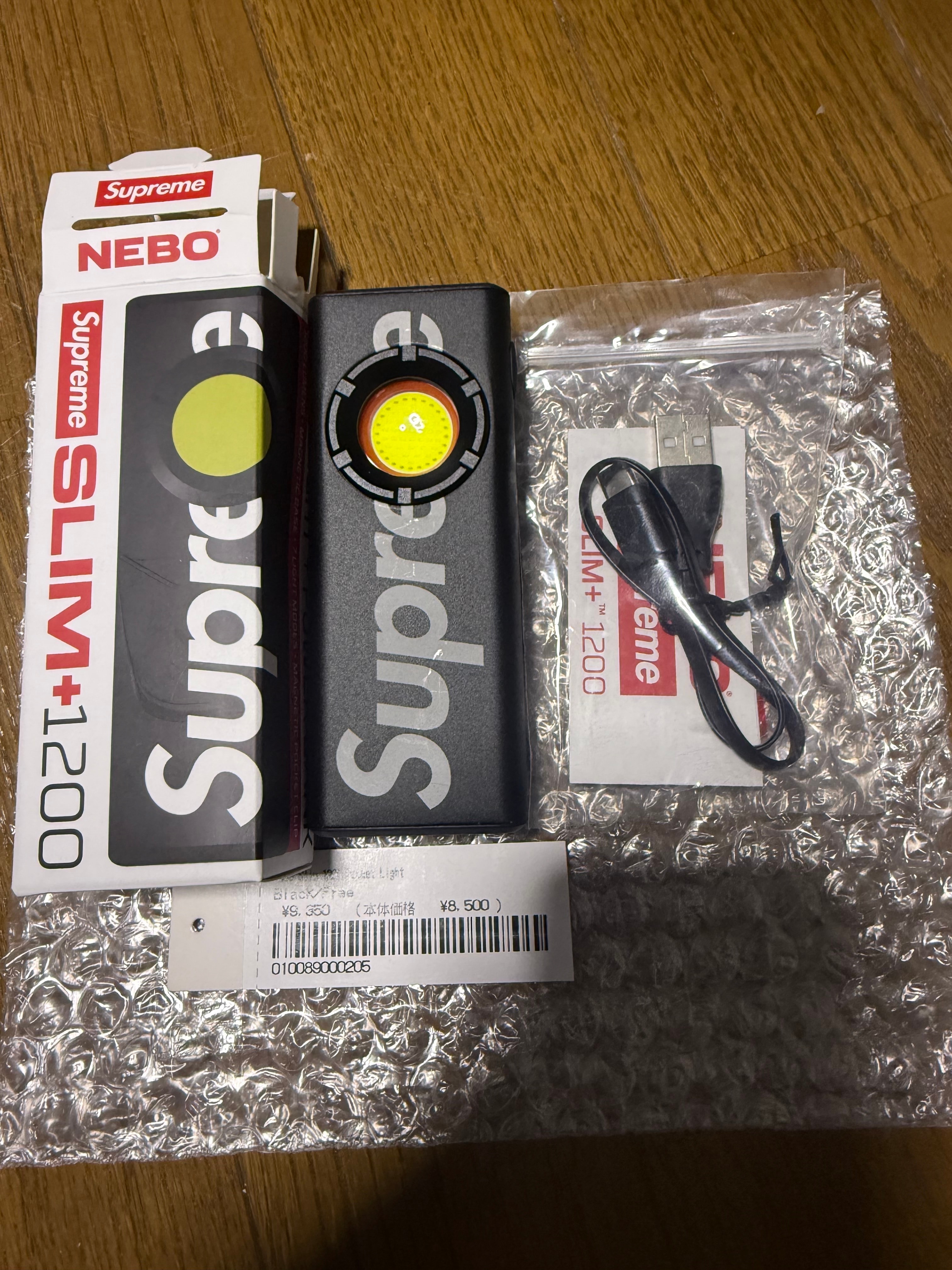 Supreme Glow-in-the-Dark Zippo® 