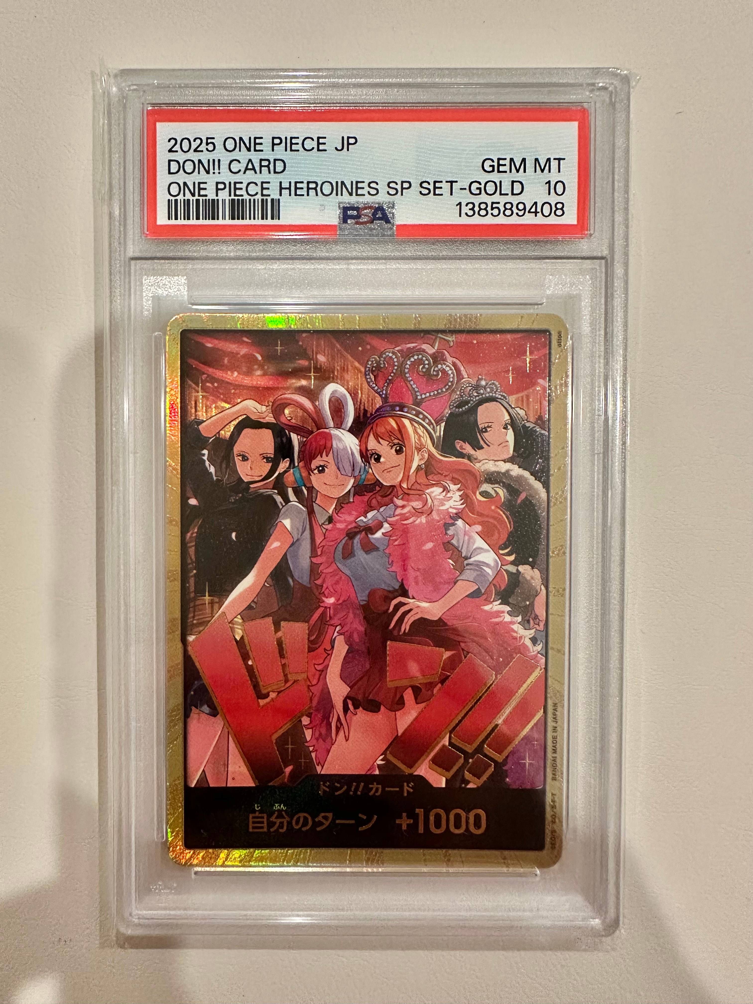 ドン!!カード : ロビン&ウタ&ナミ&ハンコック スーパーパラレル [開封済み](エクストラブースター「ワンピース ヒロインズエディション スペシャルセット」)