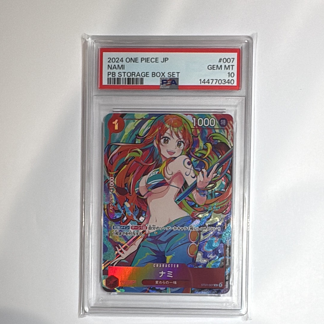 PSA10】ナミ C [ST01-007](プレミアムブースター「ONE PIECE CARD THE