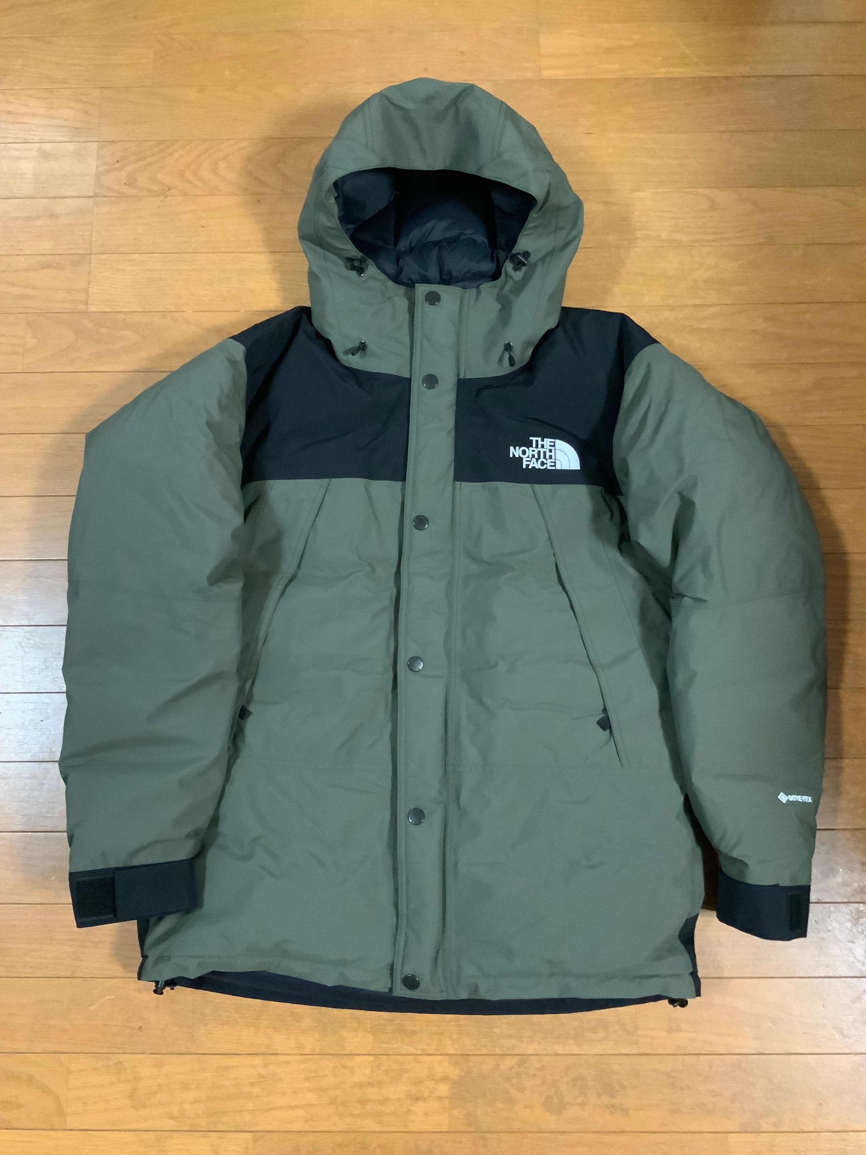 The North Face Mountain Down Jacket "New Taupe(NT)"