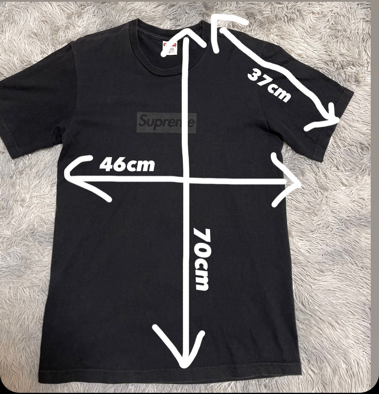 Supreme Tonal Box Logo Tee "Black"