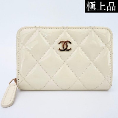 【極上品】CHANEL シャネル ココマーク マトラッセ ジップコインパース コインケース 小銭入れ ミニ財布 パテントレザー