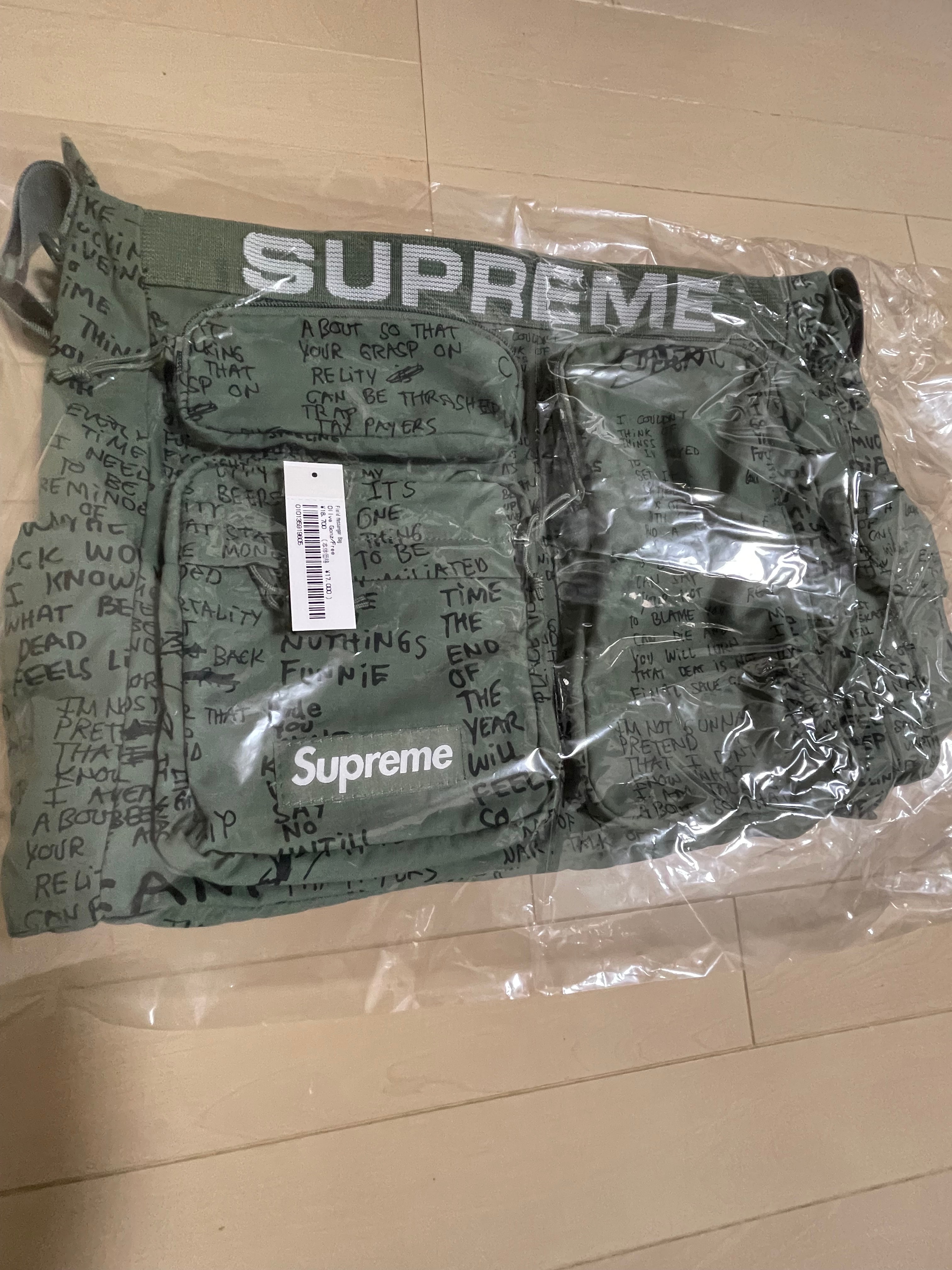 Supreme Field Messenger Bag 