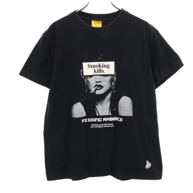 FR2 エフアールツー 半袖 Tシャツ M ブラック